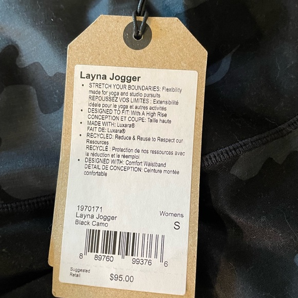 Prana Layna jogger NWT black camo - Picture 2 of 9